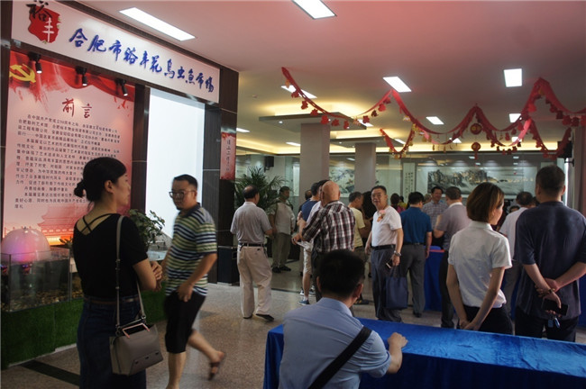 优德88(中国区)最新官方网站