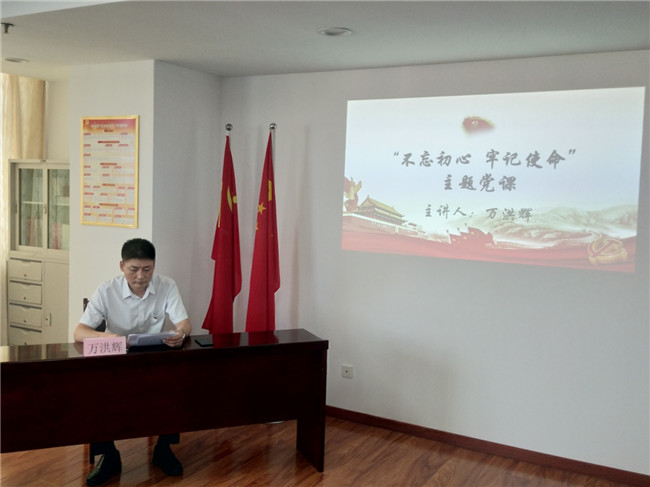 优德88(中国区)最新官方网站