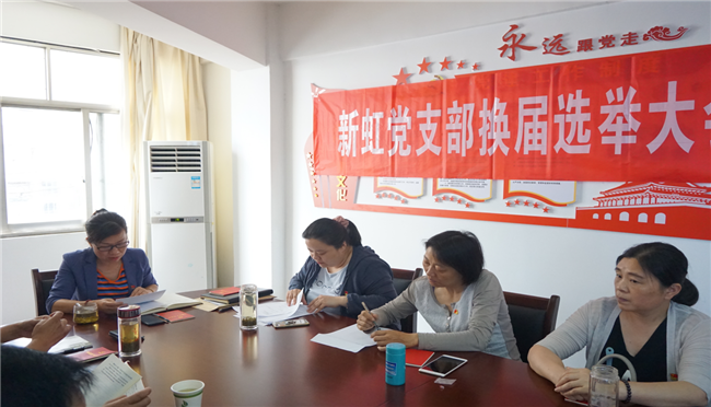 优德88(中国区)最新官方网站