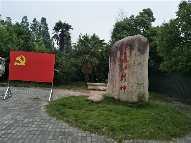 优德88(中国区)最新官方网站