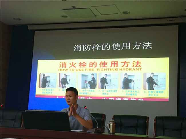 优德88(中国区)最新官方网站
