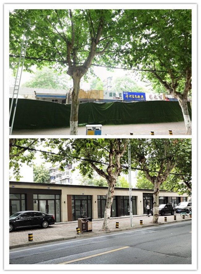 优德88(中国区)最新官方网站