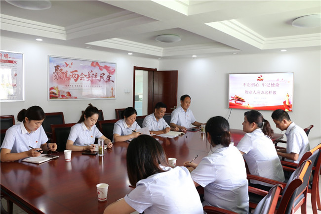 优德88(中国区)最新官方网站