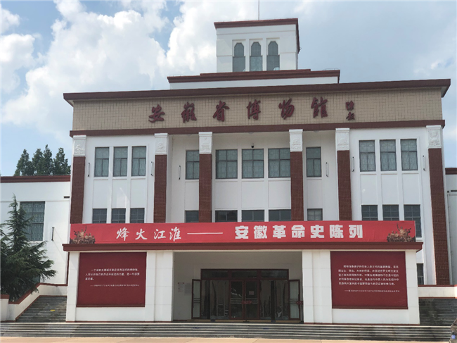 优德88(中国区)最新官方网站