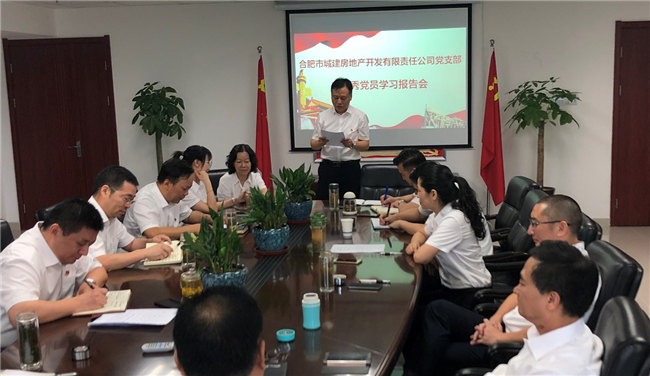 优德88(中国区)最新官方网站