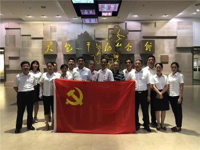 优德88(中国区)最新官方网站
