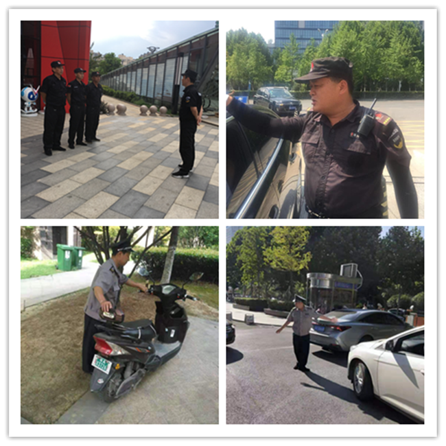 优德88(中国区)最新官方网站