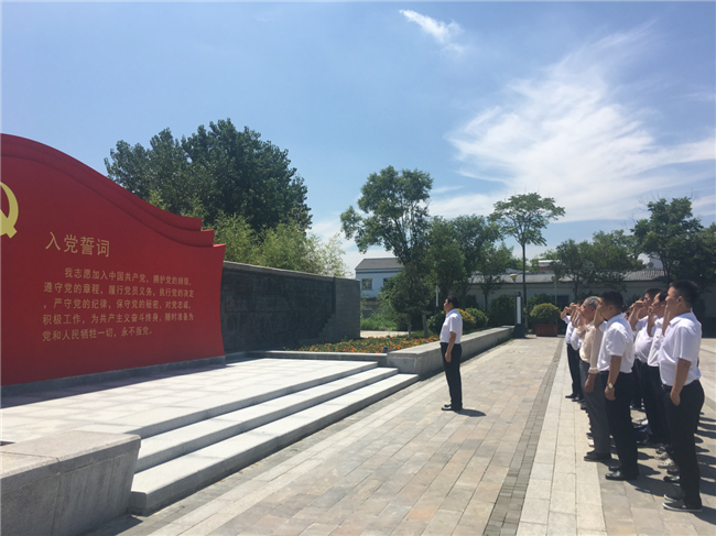 优德88(中国区)最新官方网站