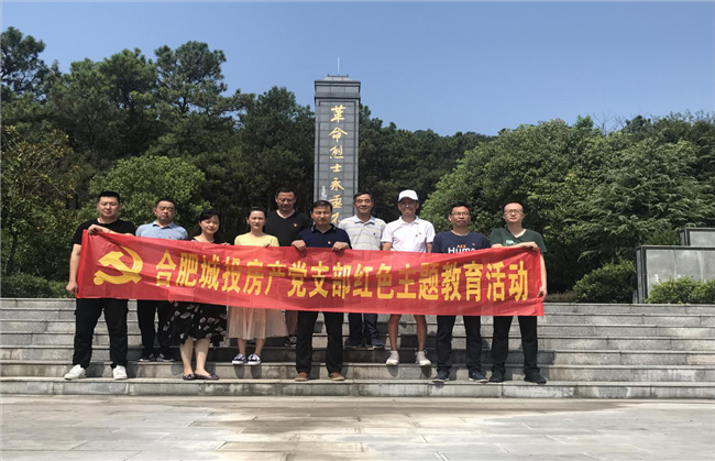 优德88(中国区)最新官方网站
