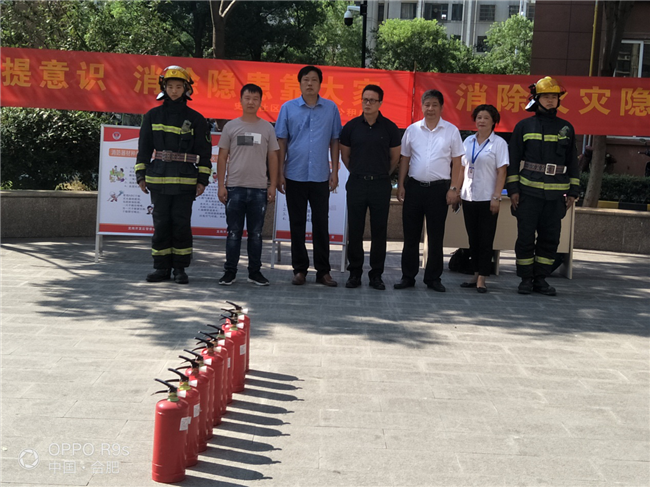 优德88(中国区)最新官方网站