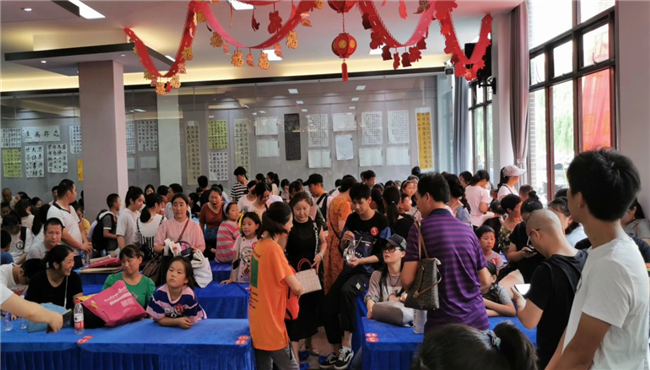 优德88(中国区)最新官方网站
