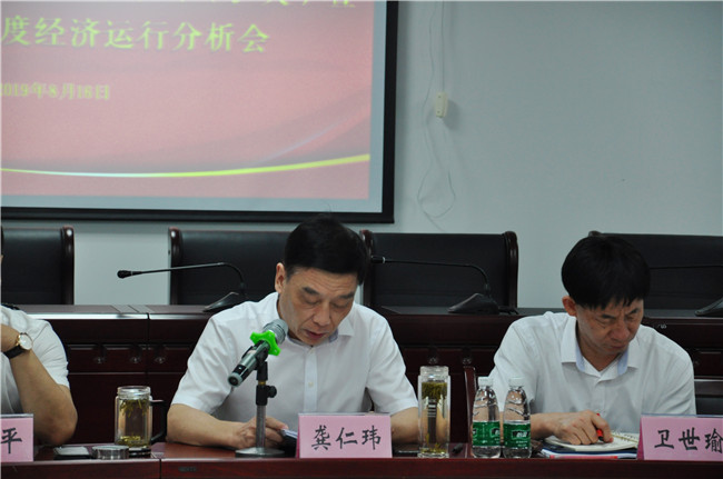 优德88(中国区)最新官方网站