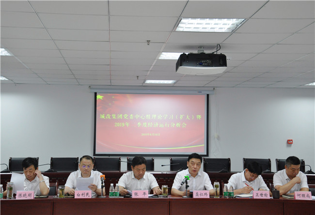 优德88(中国区)最新官方网站