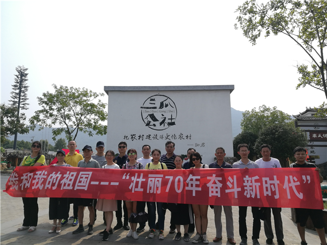优德88(中国区)最新官方网站