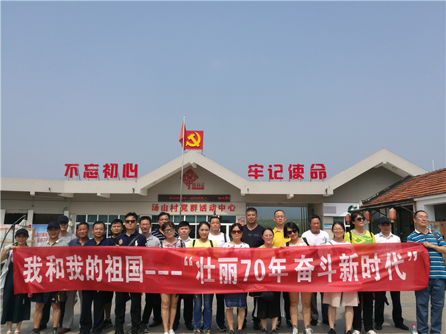 优德88(中国区)最新官方网站