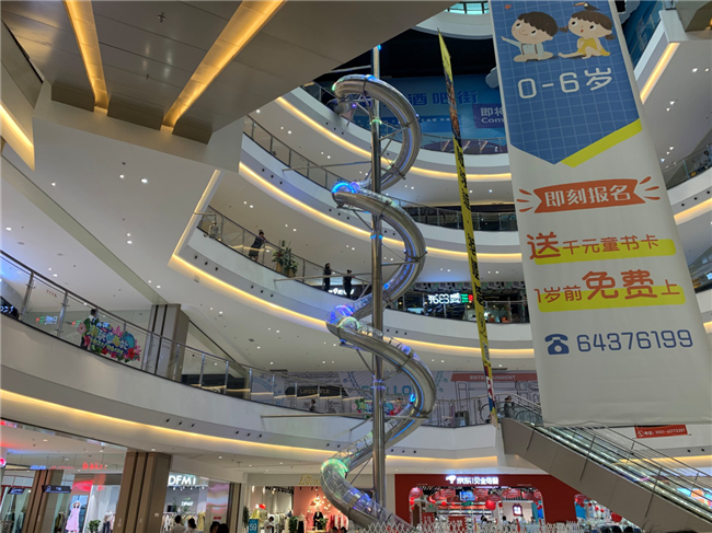 优德88(中国区)最新官方网站
