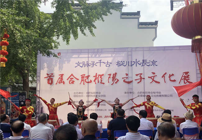 优德88(中国区)最新官方网站