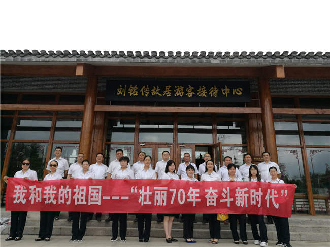 优德88(中国区)最新官方网站