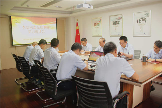 优德88(中国区)最新官方网站