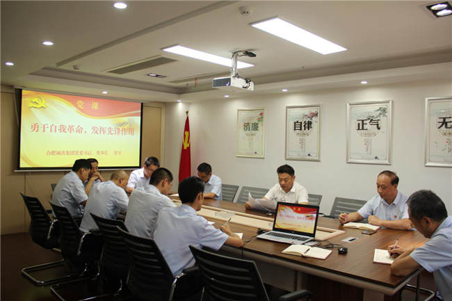 优德88(中国区)最新官方网站