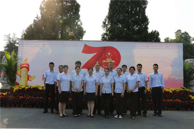 优德88(中国区)最新官方网站