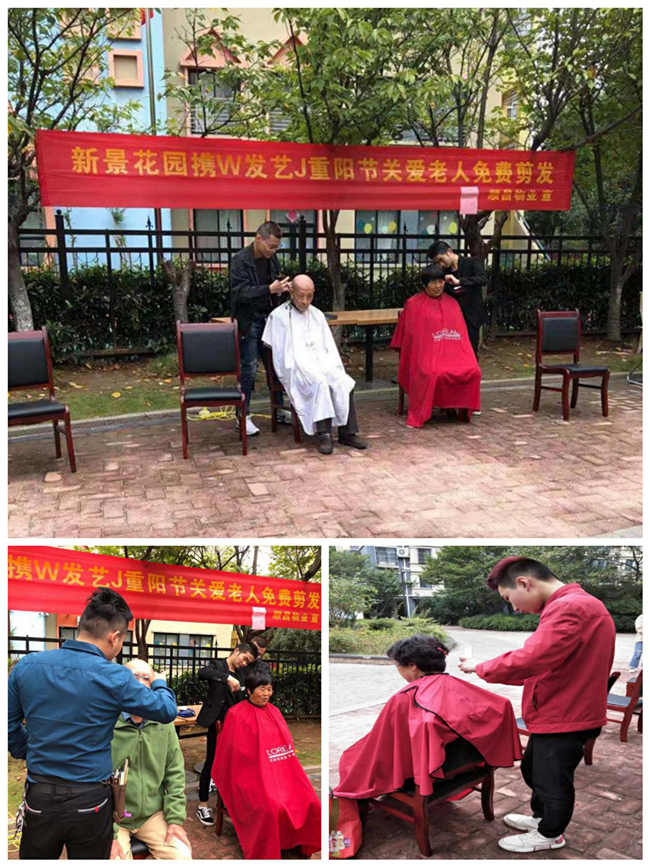 优德88(中国区)最新官方网站