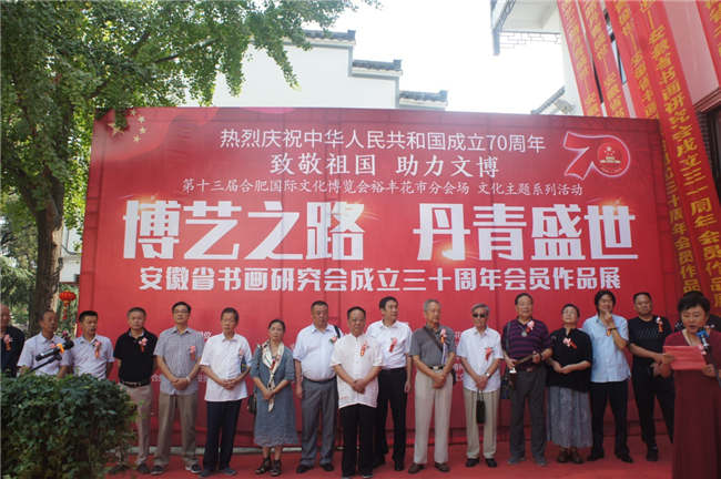 优德88(中国区)最新官方网站