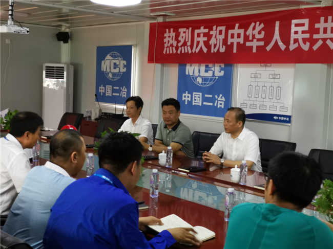 优德88(中国区)最新官方网站