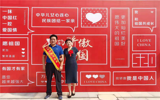 优德88(中国区)最新官方网站