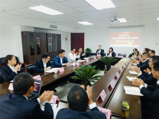优德88(中国区)最新官方网站