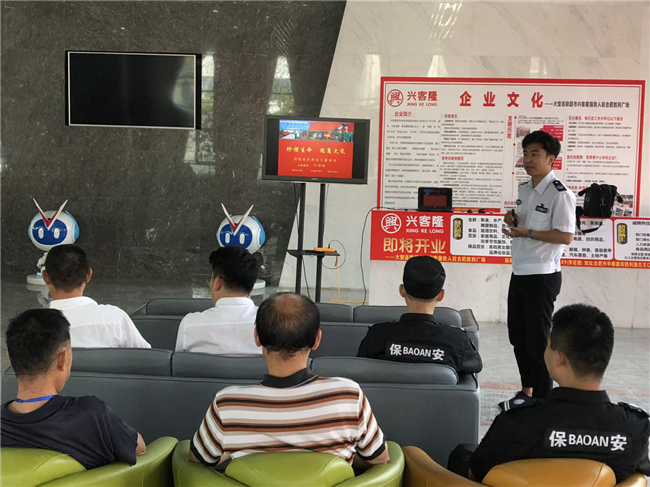 优德88(中国区)最新官方网站