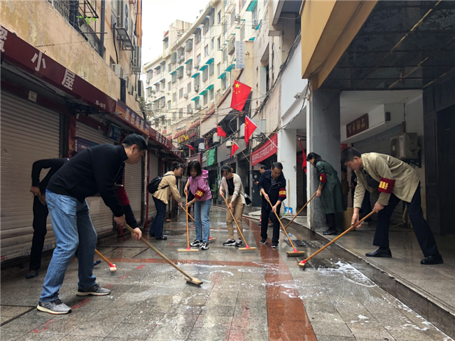 优德88(中国区)最新官方网站