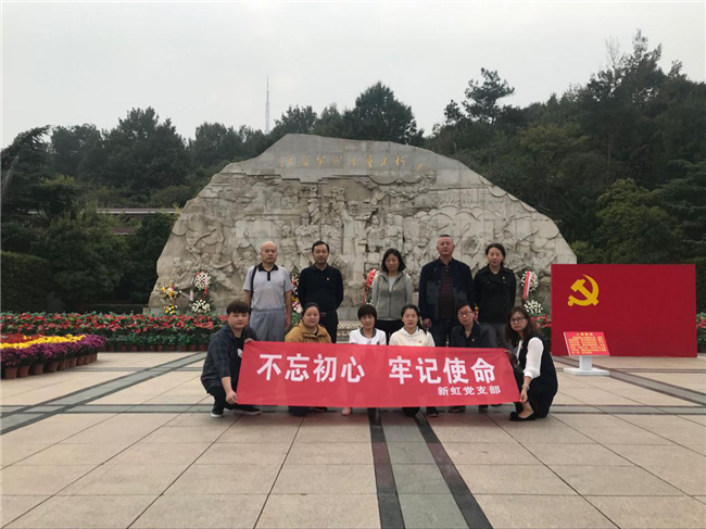 优德88(中国区)最新官方网站
