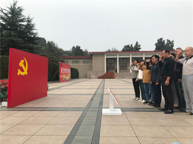 优德88(中国区)最新官方网站