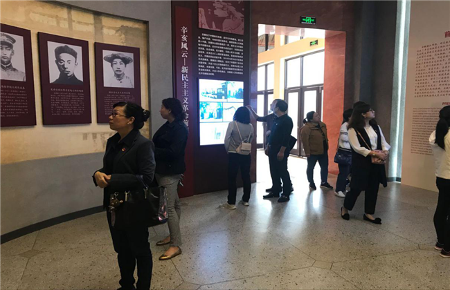 优德88(中国区)最新官方网站