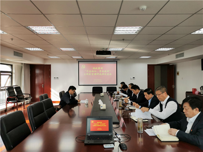 优德88(中国区)最新官方网站
