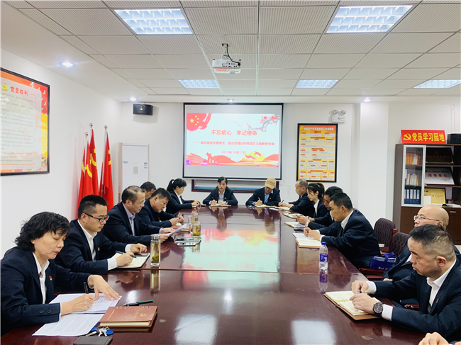 优德88(中国区)最新官方网站