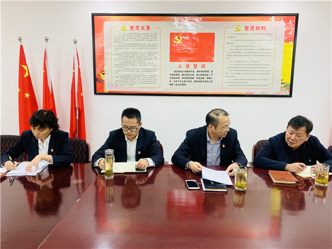 优德88(中国区)最新官方网站