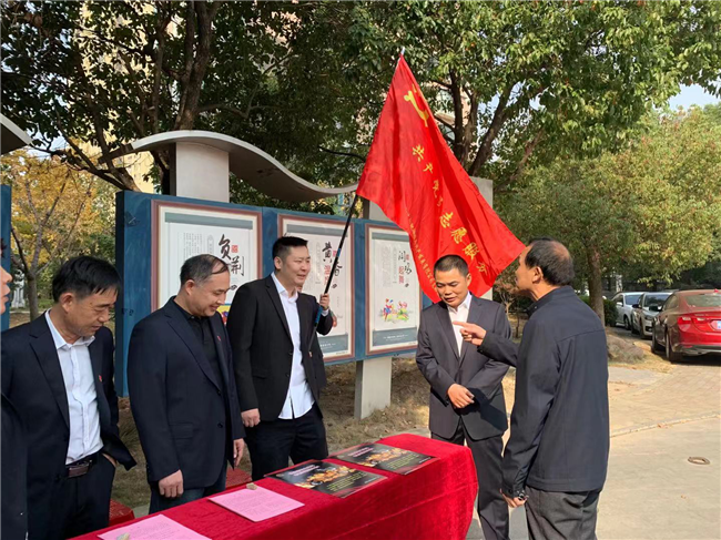 优德88(中国区)最新官方网站