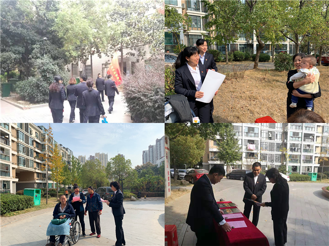优德88(中国区)最新官方网站