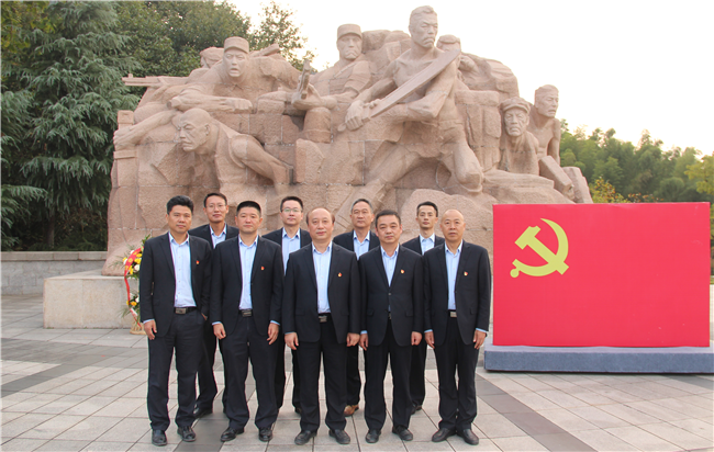 优德88(中国区)最新官方网站