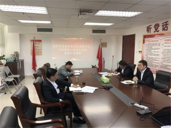 优德88(中国区)最新官方网站