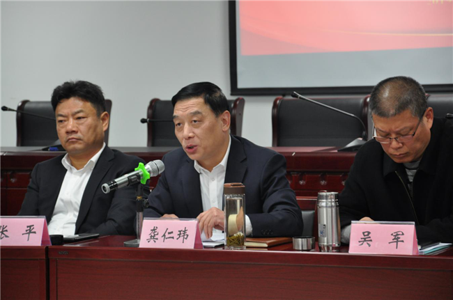 优德88(中国区)最新官方网站