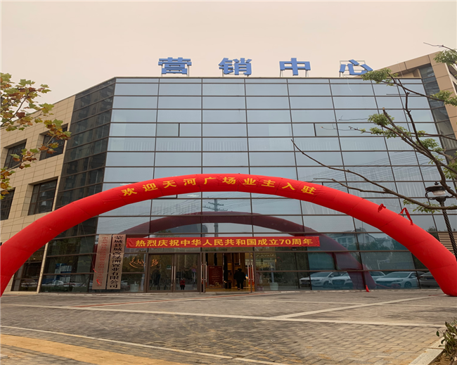 优德88(中国区)最新官方网站
