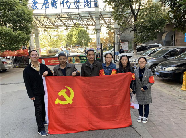 优德88(中国区)最新官方网站