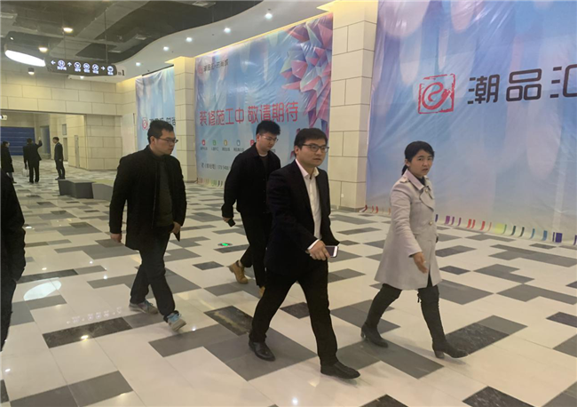 优德88(中国区)最新官方网站