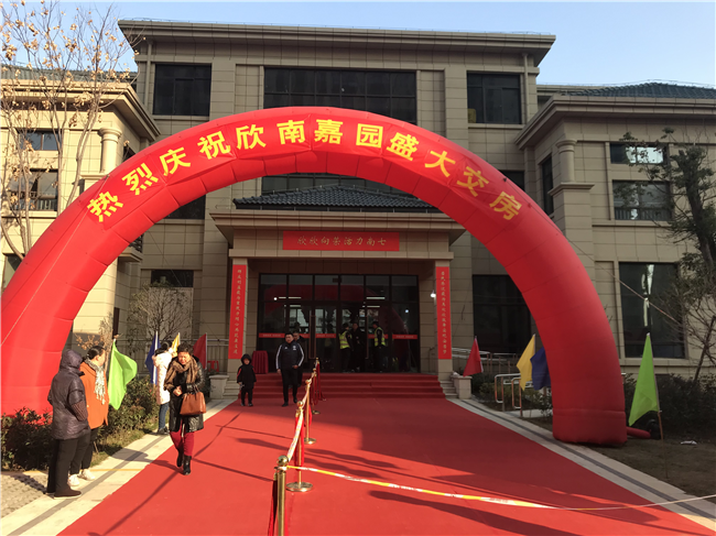 优德88(中国区)最新官方网站