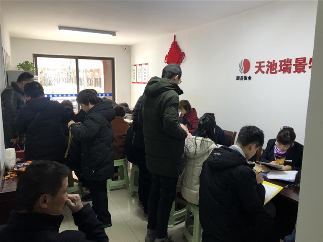 优德88(中国区)最新官方网站