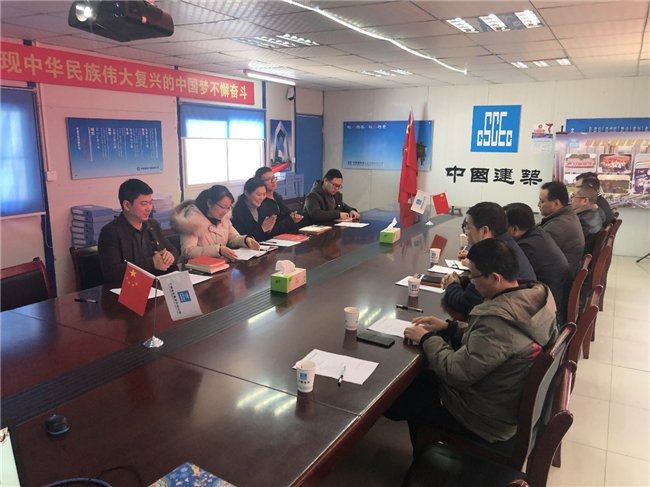 优德88(中国区)最新官方网站