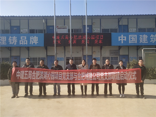 优德88(中国区)最新官方网站
